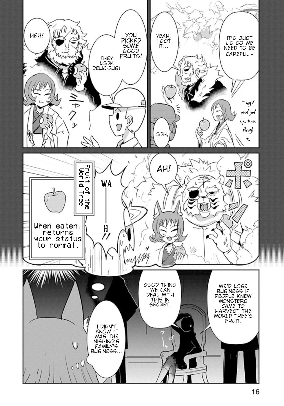Don't Cry Maou-chan Chapter 25.5 page 2 - Chapter 25.5: Fruit Of The World Tree