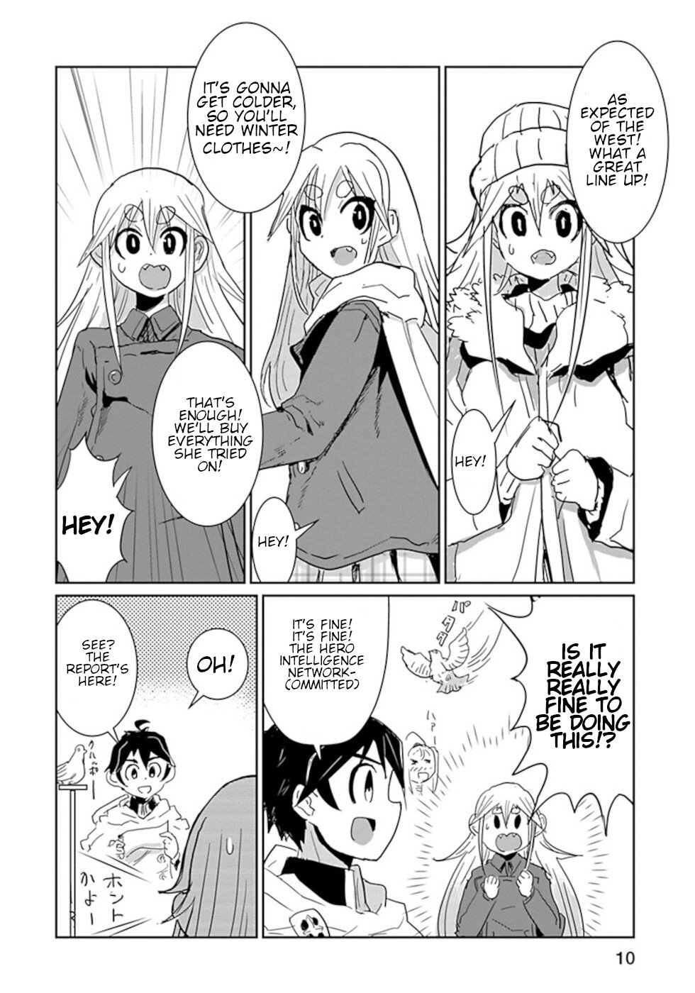 Don't Cry Maou-chan Chapter 25 page 10 - Chapter 25: Wosaka Women