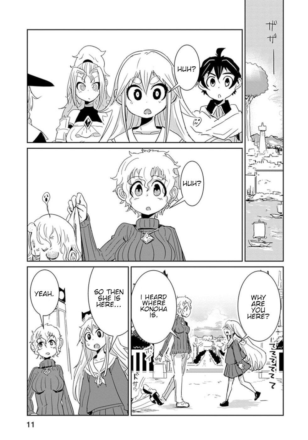 Don't Cry Maou-chan Chapter 25 page 11 - Chapter 25: Wosaka Women