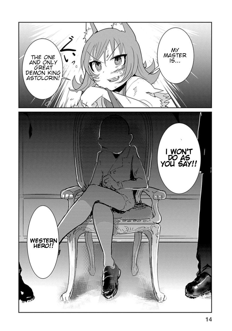 Don't Cry Maou-chan Chapter 25 page 13 - Chapter 25: Wosaka Women