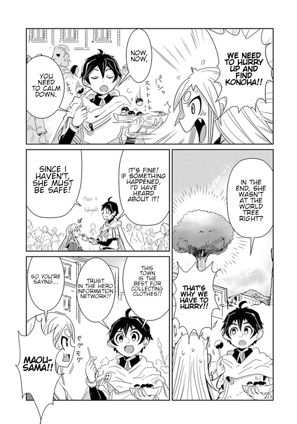Don't Cry Maou-chan Chapter 25 page 5 - Chapter 25: Wosaka Women