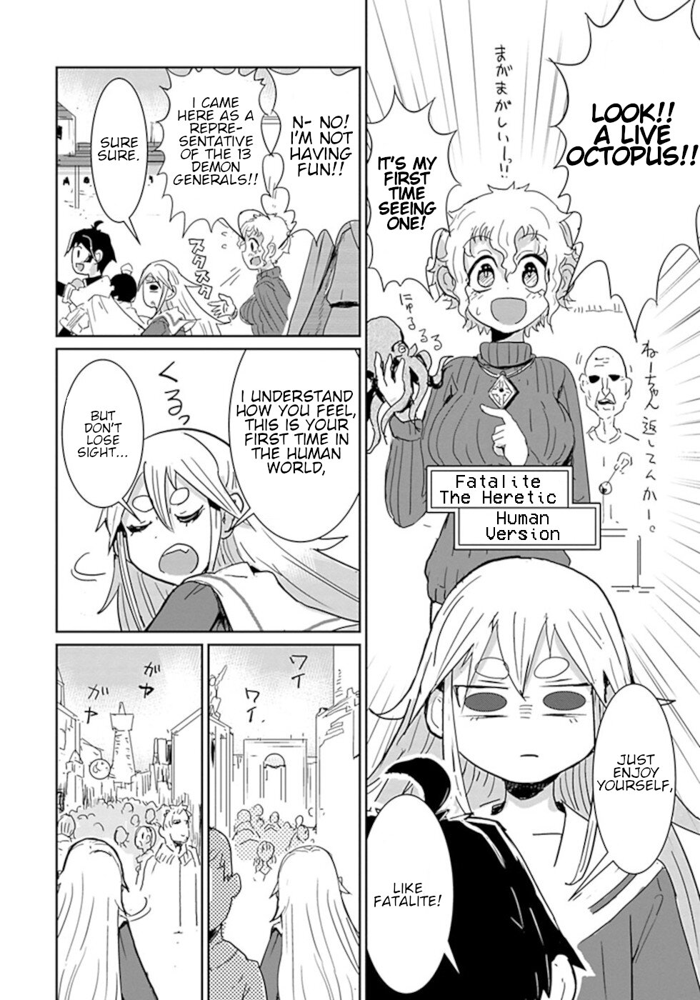 Don't Cry Maou-chan Chapter 25 page 6 - Chapter 25: Wosaka Women