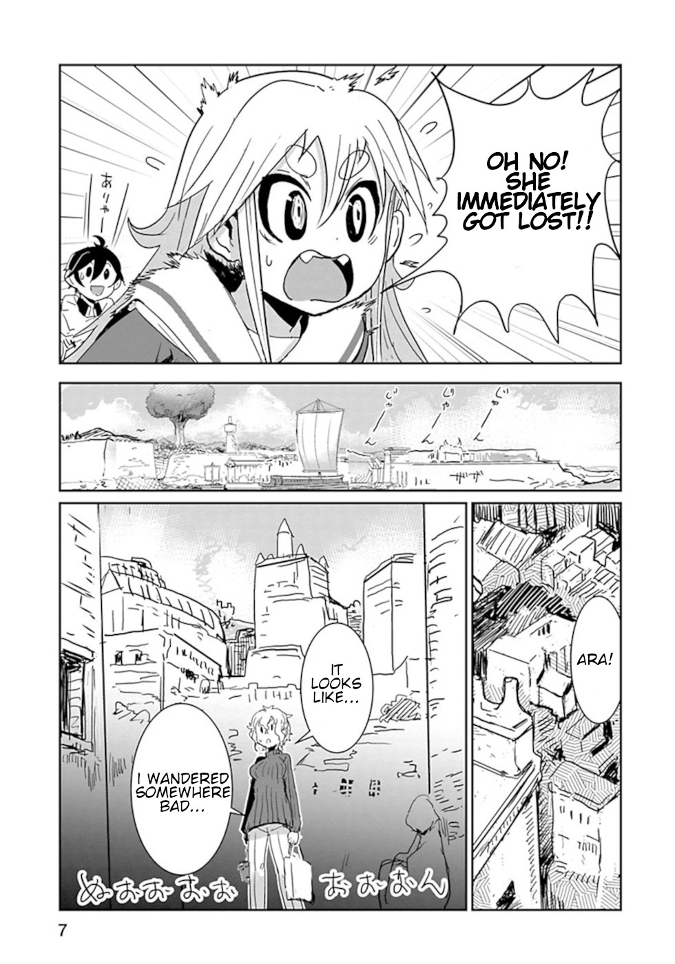 Don't Cry Maou-chan Chapter 25 page 7 - Chapter 25: Wosaka Women