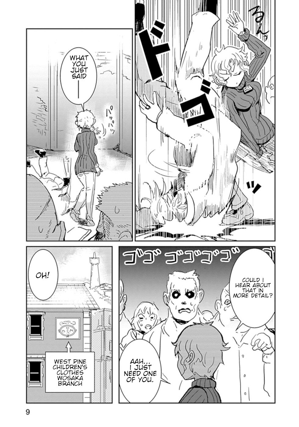 Don't Cry Maou-chan Chapter 25 page 9 - Chapter 25: Wosaka Women