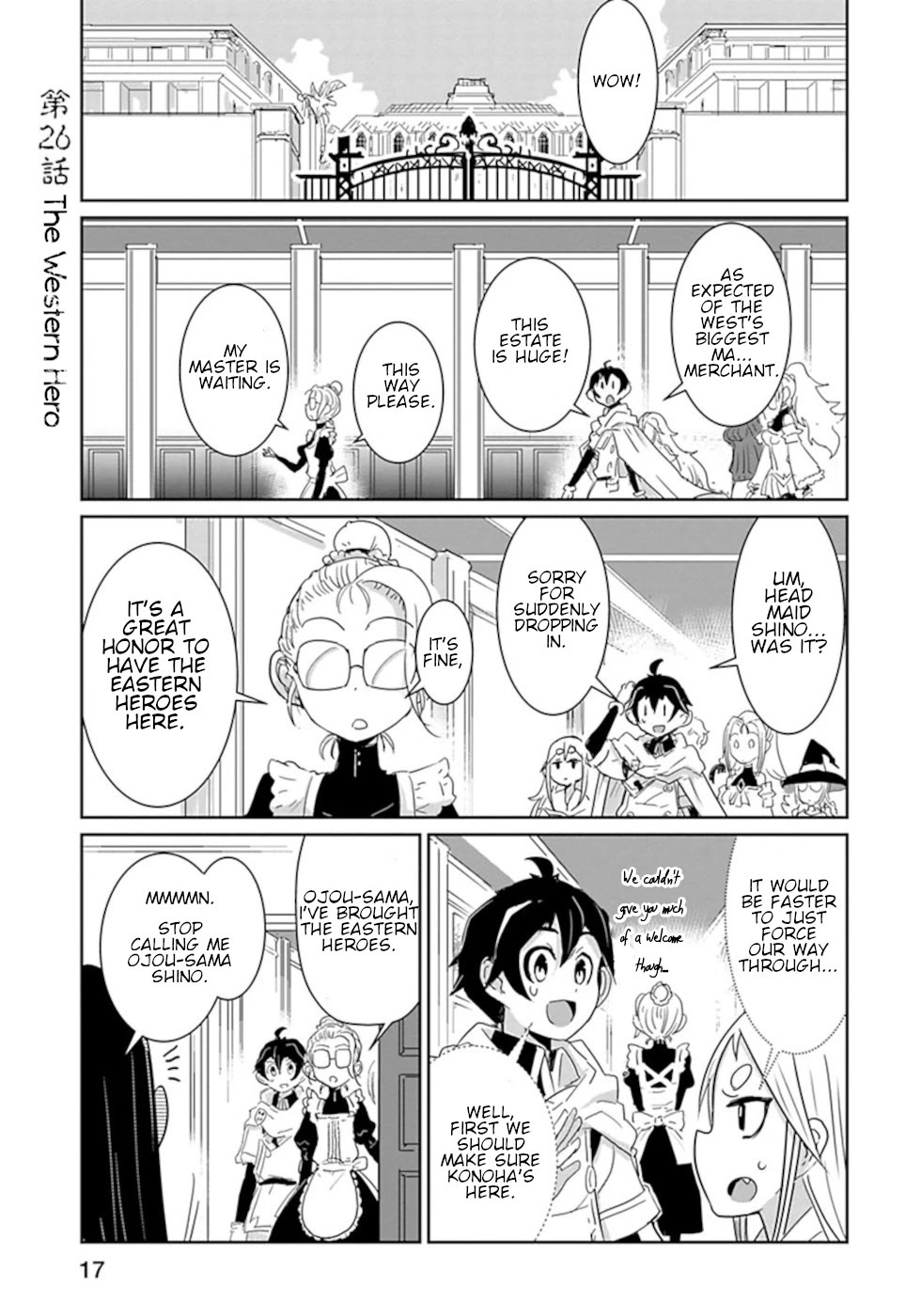 Don't Cry Maou-chan Chapter 26 page 1 - Chapter 26: Western Hero