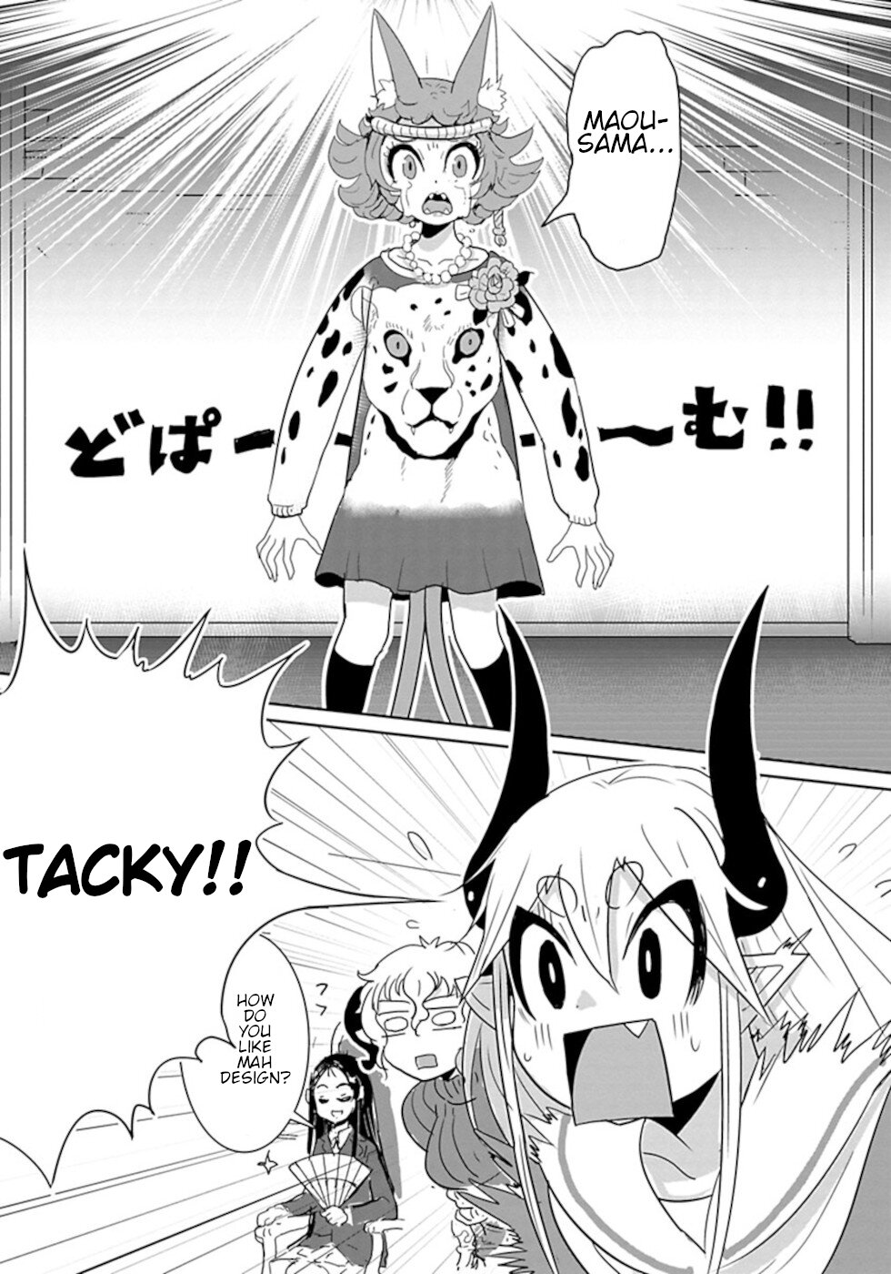 Don't Cry Maou-chan Chapter 26 page 10 - Chapter 26: Western Hero