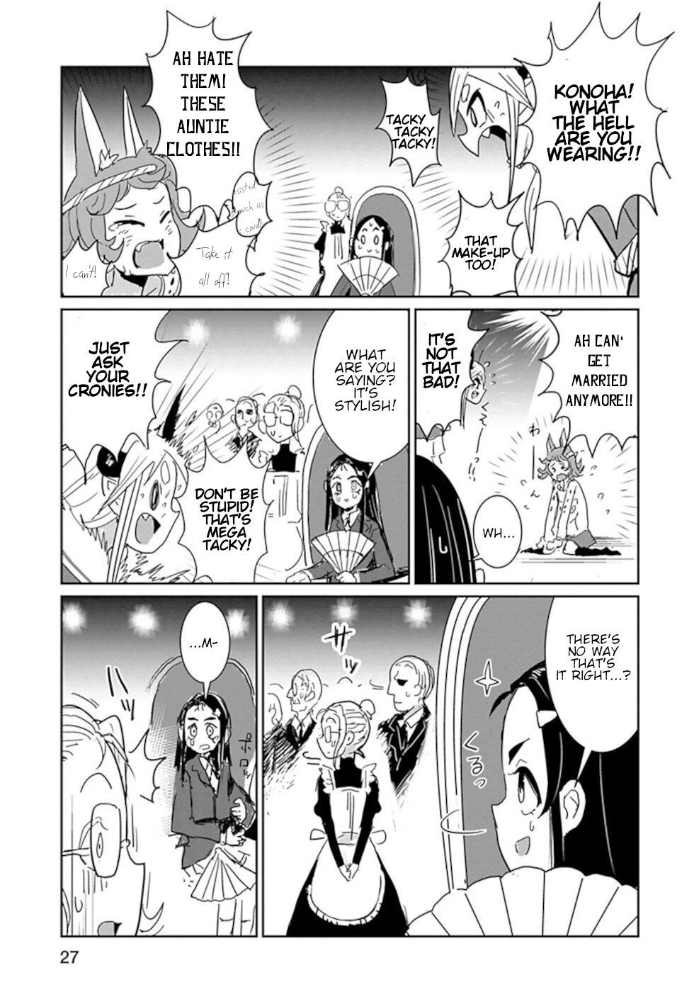 Don't Cry Maou-chan Chapter 26 page 11 - Chapter 26: Western Hero