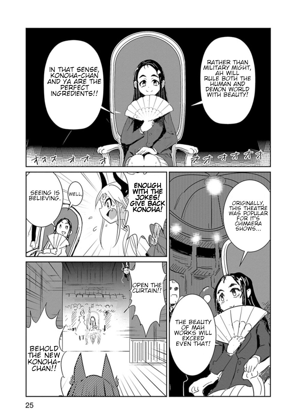 Don't Cry Maou-chan Chapter 26 page 9 - Chapter 26: Western Hero