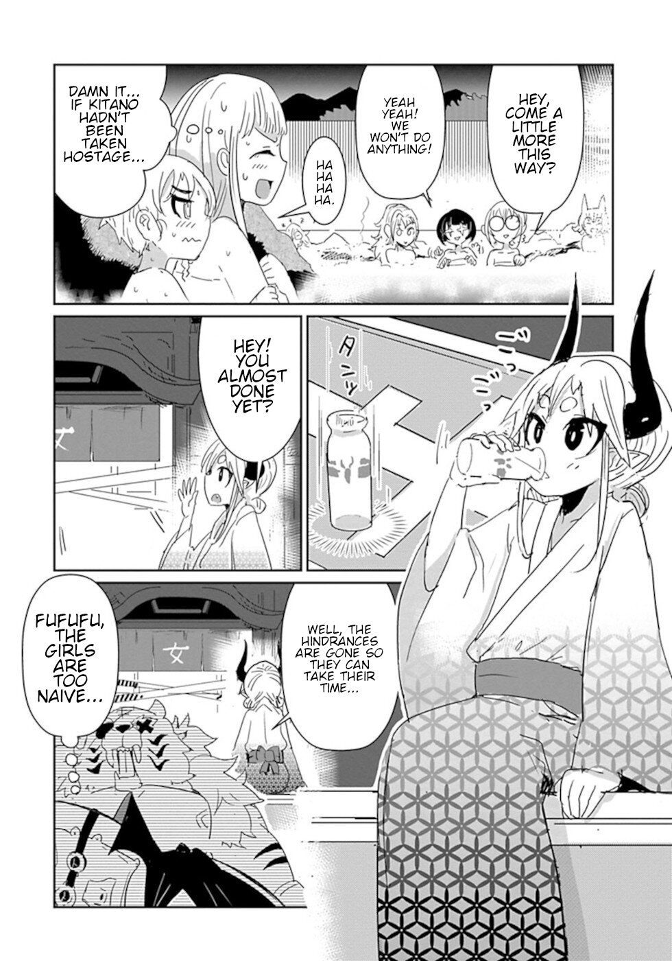 Don't Cry Maou-chan Chapter 27.5 page 2 - Chapter 27.5: Steam Town, Afterwards