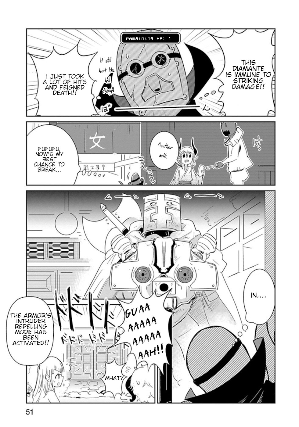 Don't Cry Maou-chan Chapter 27.5 page 3 - Chapter 27.5: Steam Town, Afterwards