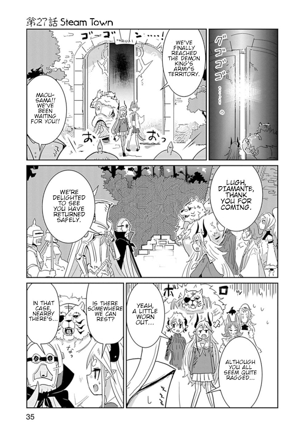 Don't Cry Maou-chan Chapter 27 page 1 - Chapter 27: Steam Town