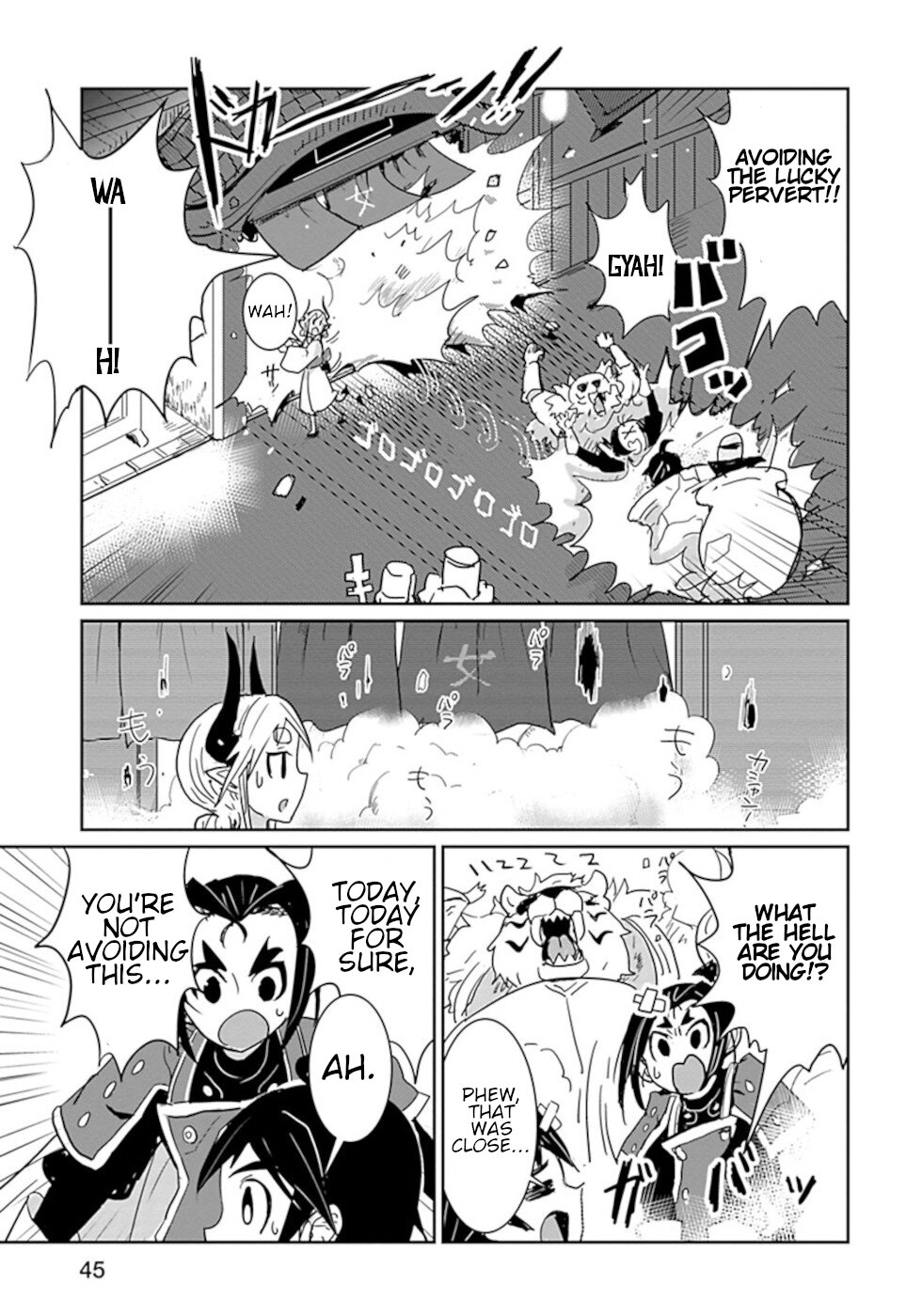 Don't Cry Maou-chan Chapter 27 page 10 - Chapter 27: Steam Town
