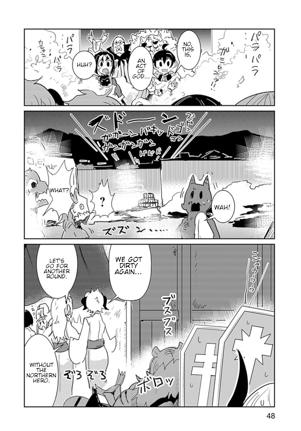 Don't Cry Maou-chan Chapter 27 page 12 - Chapter 27: Steam Town