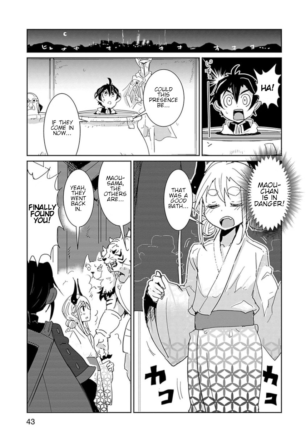 Don't Cry Maou-chan Chapter 27 page 8 - Chapter 27: Steam Town