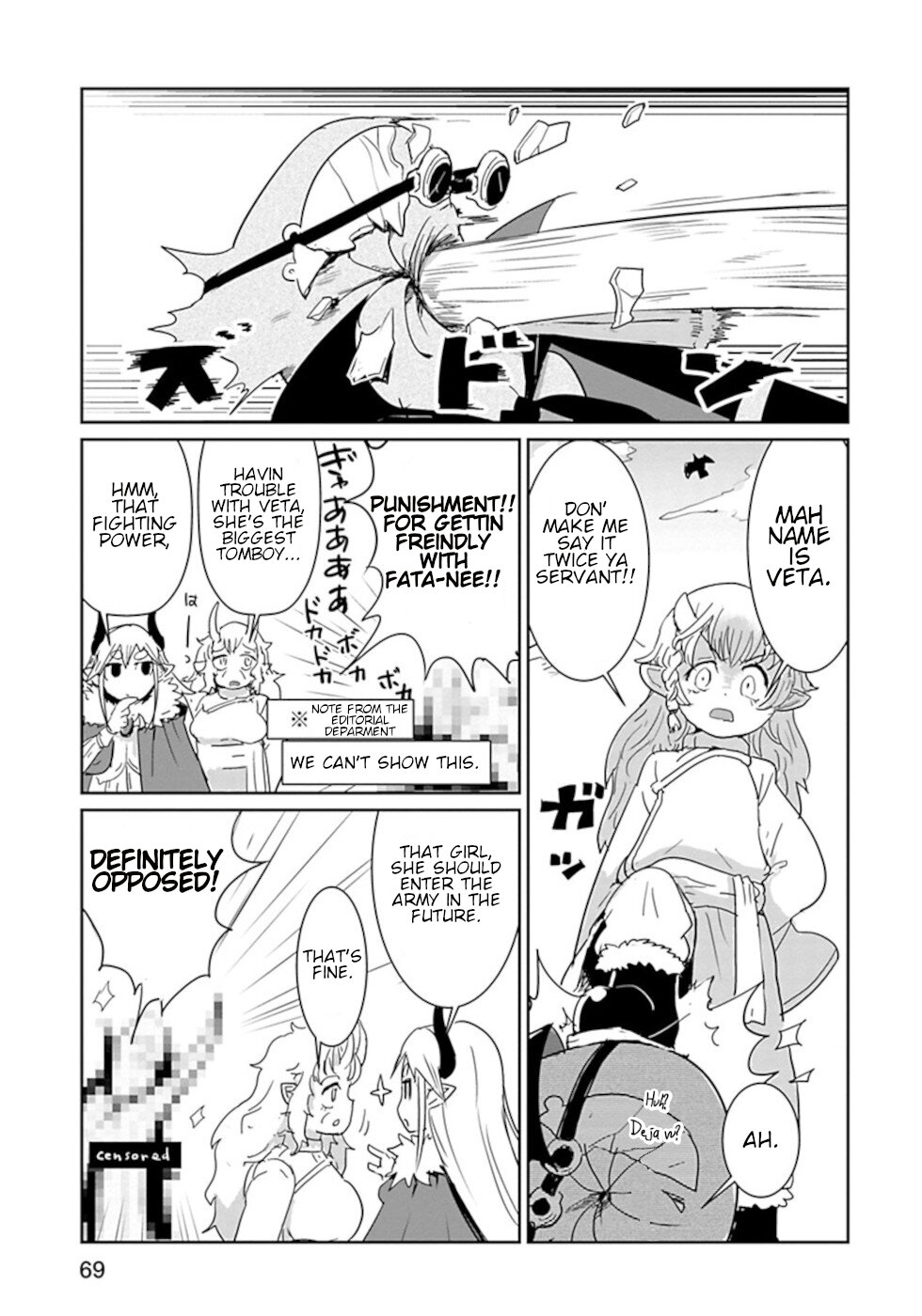 Don't Cry Maou-chan Chapter 28.5 page 3 - Chapter 28.5: New Hope