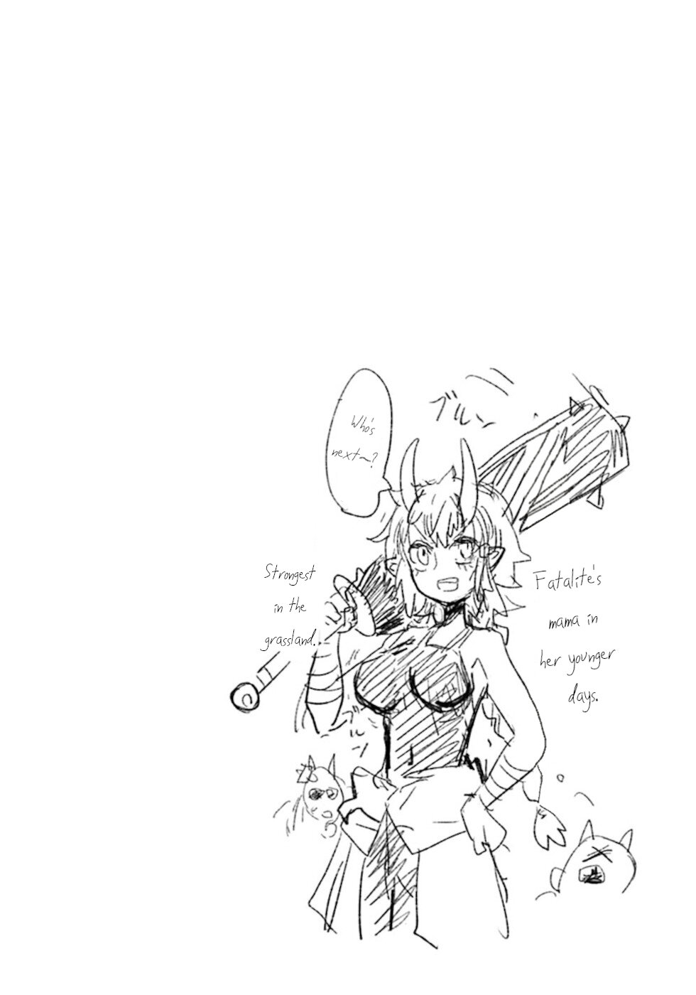 Don't Cry Maou-chan Chapter 28.5 page 4 - Chapter 28.5: New Hope