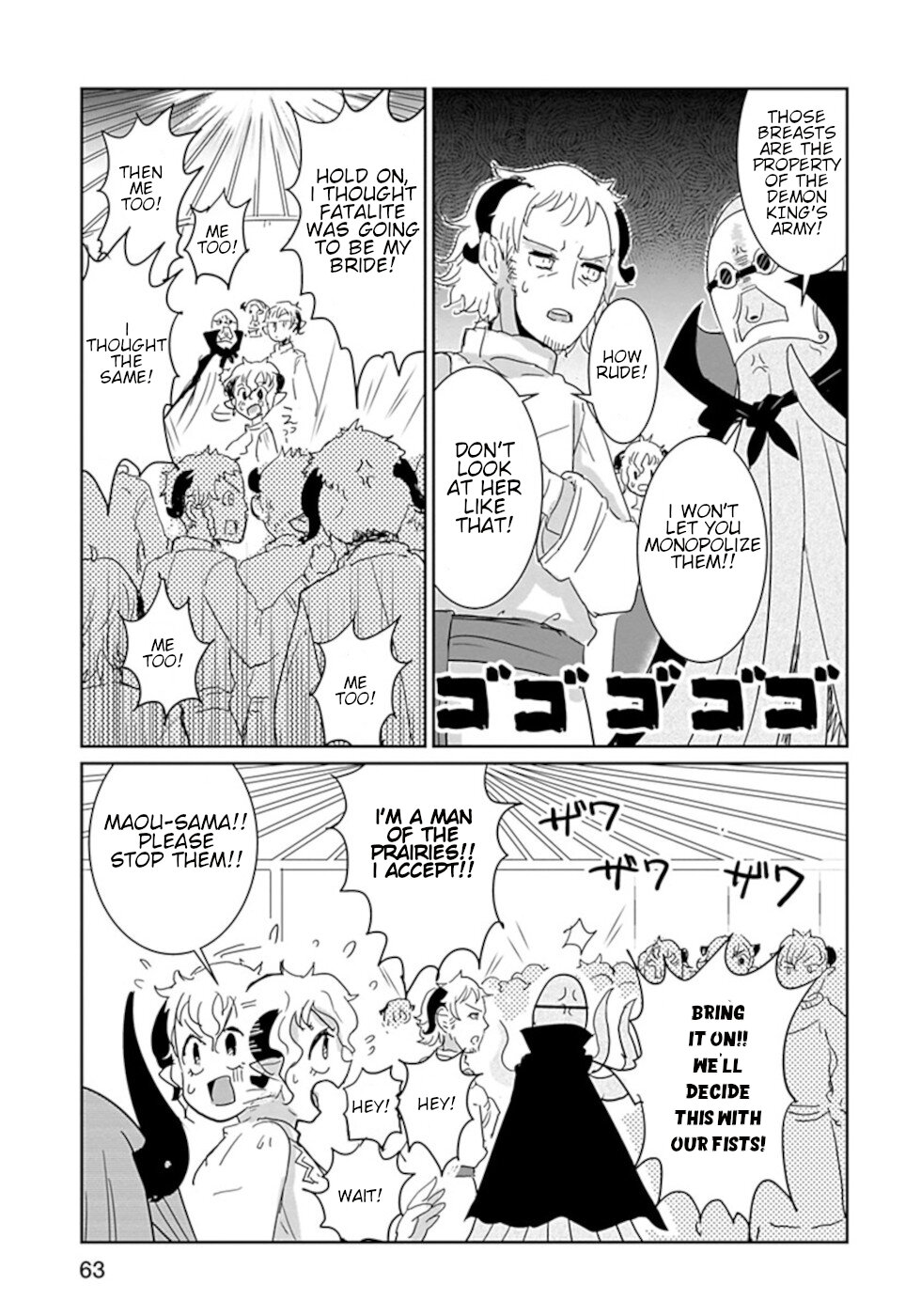 Don't Cry Maou-chan Chapter 28 page 10 - Chapter 28: Prairie People