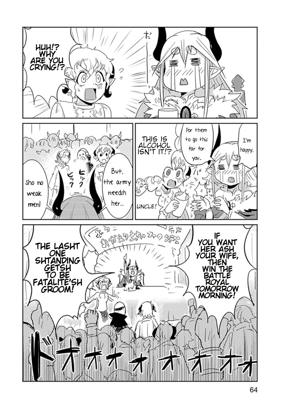 Don't Cry Maou-chan Chapter 28 page 11 - Chapter 28: Prairie People