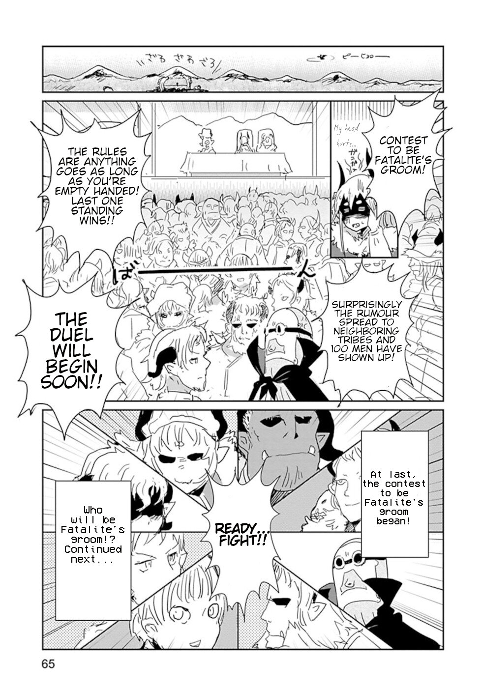 Don't Cry Maou-chan Chapter 28 page 12 - Chapter 28: Prairie People
