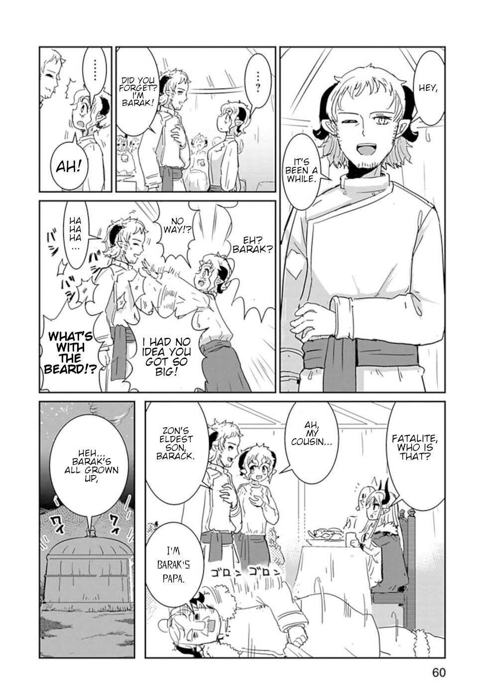 Don't Cry Maou-chan Chapter 28 page 7 - Chapter 28: Prairie People