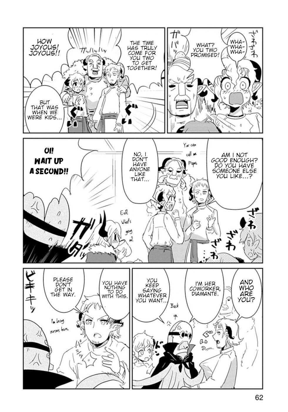 Don't Cry Maou-chan Chapter 28 page 9 - Chapter 28: Prairie People
