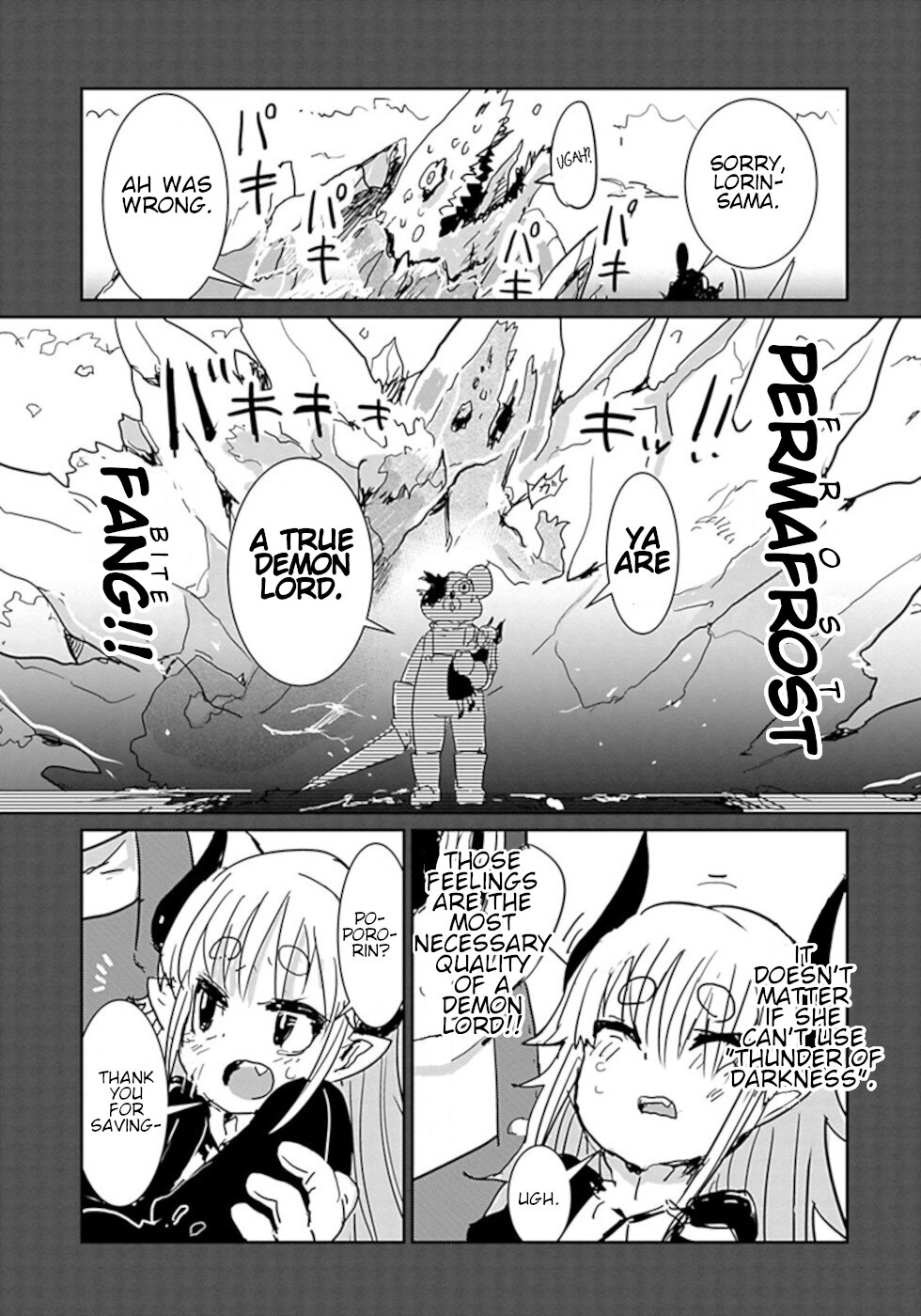 Don't Cry Maou-chan Chapter 29 page 11 - Chapter 29: Story Of The Olden Days