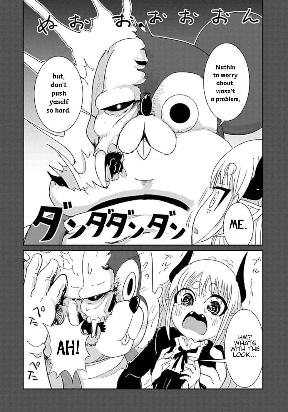 Don't Cry Maou-chan Chapter 29 page 12 - Chapter 29: Story Of The Olden Days