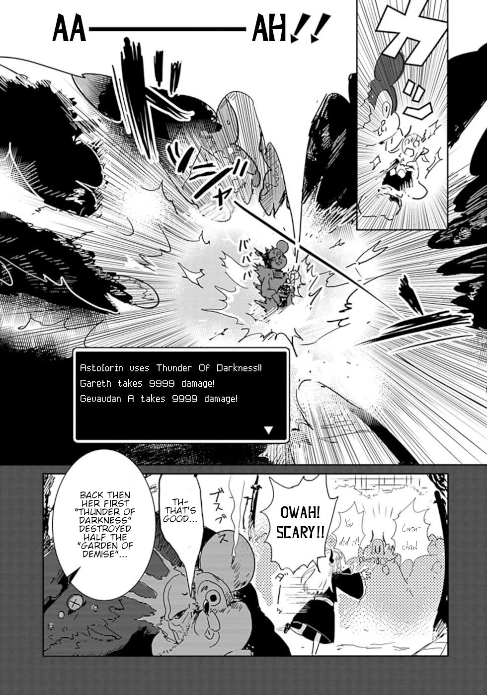 Don't Cry Maou-chan Chapter 29 page 13 - Chapter 29: Story Of The Olden Days
