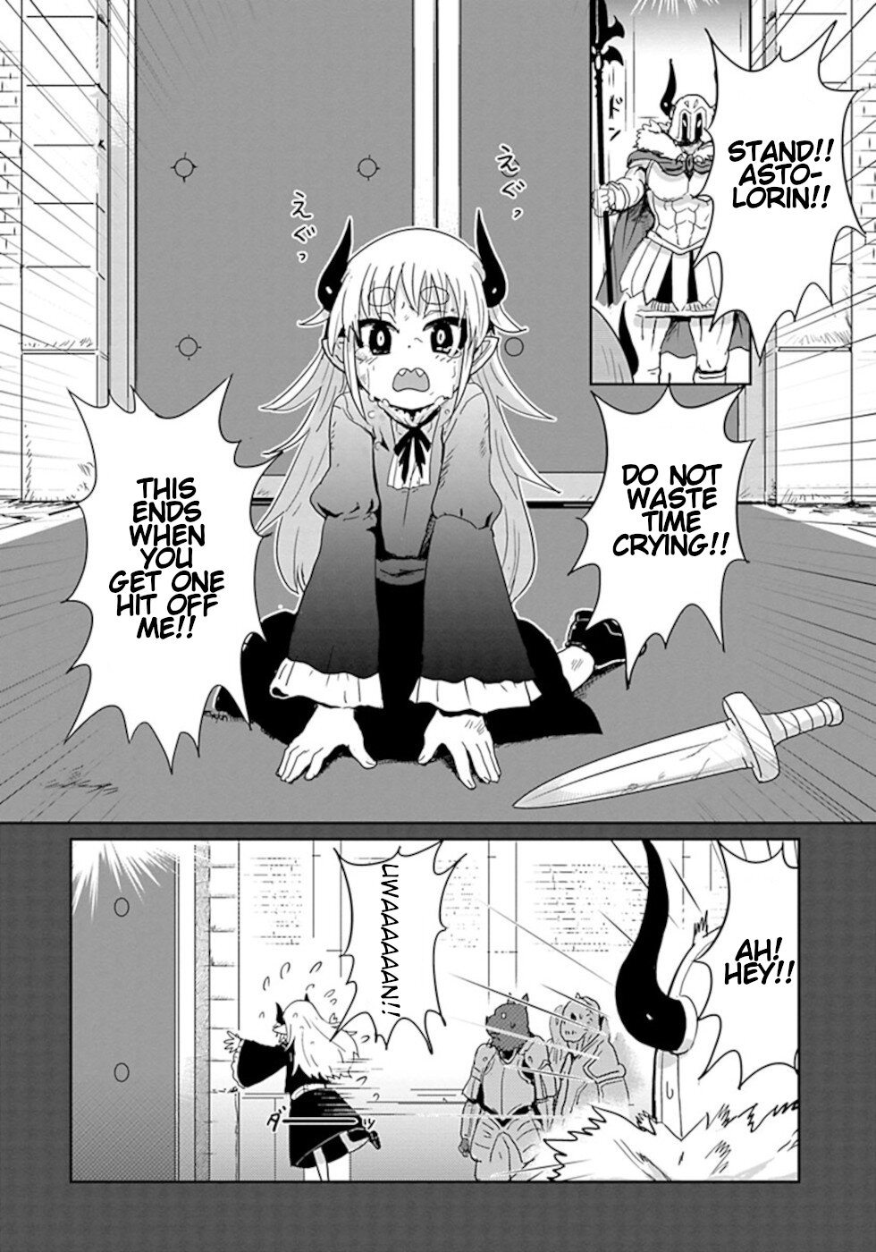 Don't Cry Maou-chan Chapter 29 page 2 - Chapter 29: Story Of The Olden Days
