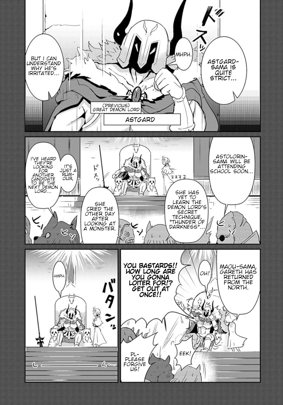 Don't Cry Maou-chan Chapter 29 page 3 - Chapter 29: Story Of The Olden Days