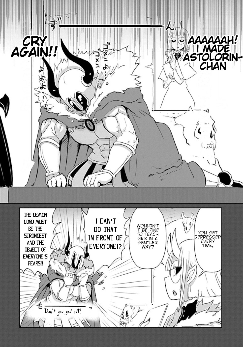 Don't Cry Maou-chan Chapter 29 page 4 - Chapter 29: Story Of The Olden Days