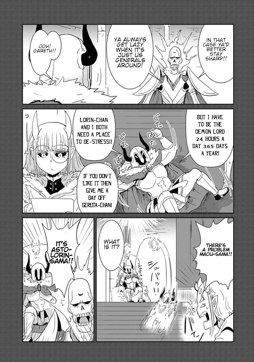 Don't Cry Maou-chan Chapter 29 page 5 - Chapter 29: Story Of The Olden Days