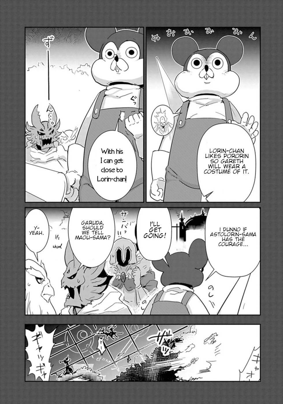 Don't Cry Maou-chan Chapter 29 page 7 - Chapter 29: Story Of The Olden Days