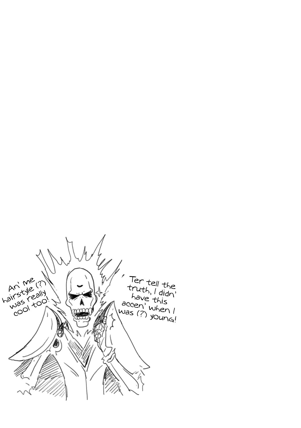 Don't Cry Maou-chan Chapter 3.5 page 3 - Chapter 3.5: Concerning Gareth’s face