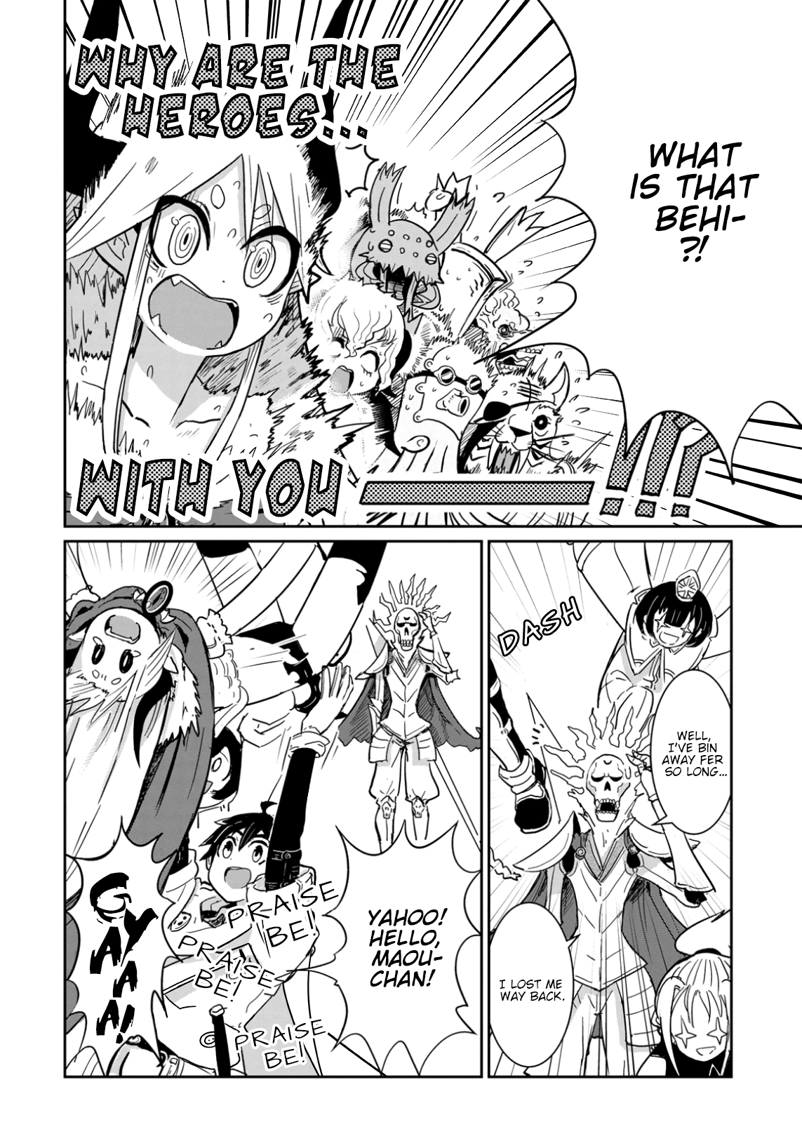 Don't Cry Maou-chan Chapter 3 page 10 - Chapter 3: Permafrost Gareth