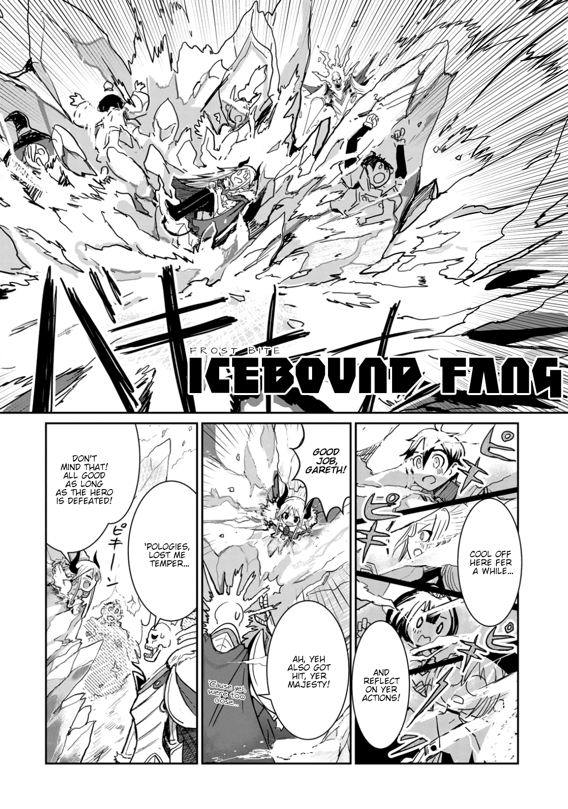 Don't Cry Maou-chan Chapter 3 page 12 - Chapter 3: Permafrost Gareth