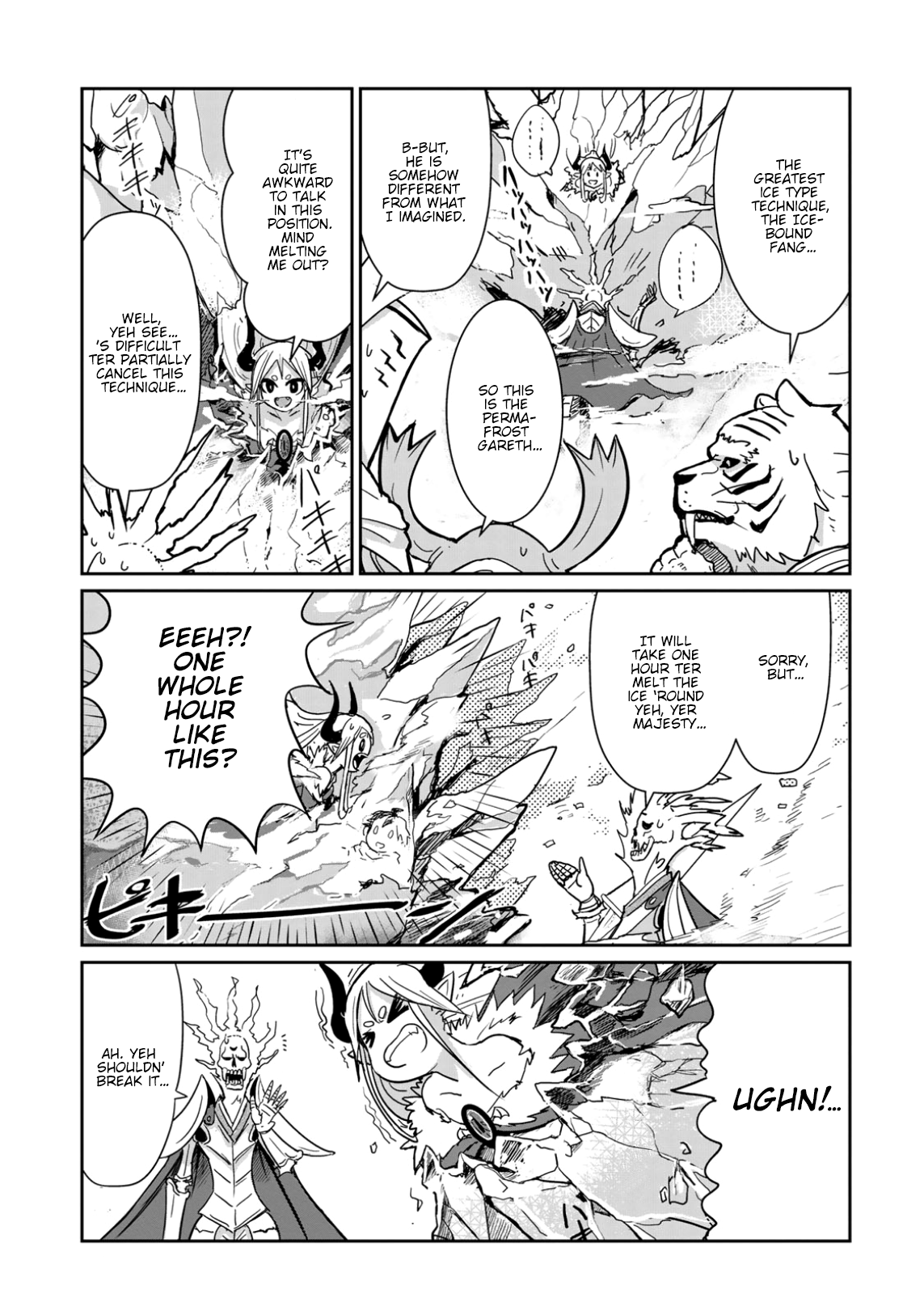 Don't Cry Maou-chan Chapter 3 page 13 - Chapter 3: Permafrost Gareth