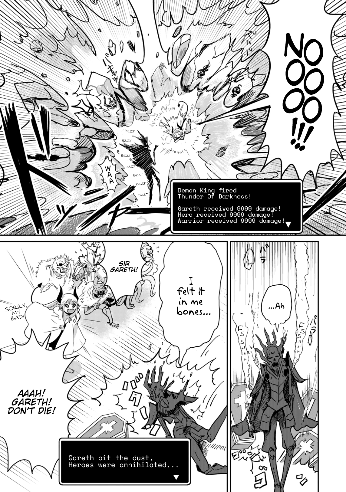 Don't Cry Maou-chan Chapter 3 page 15 - Chapter 3: Permafrost Gareth