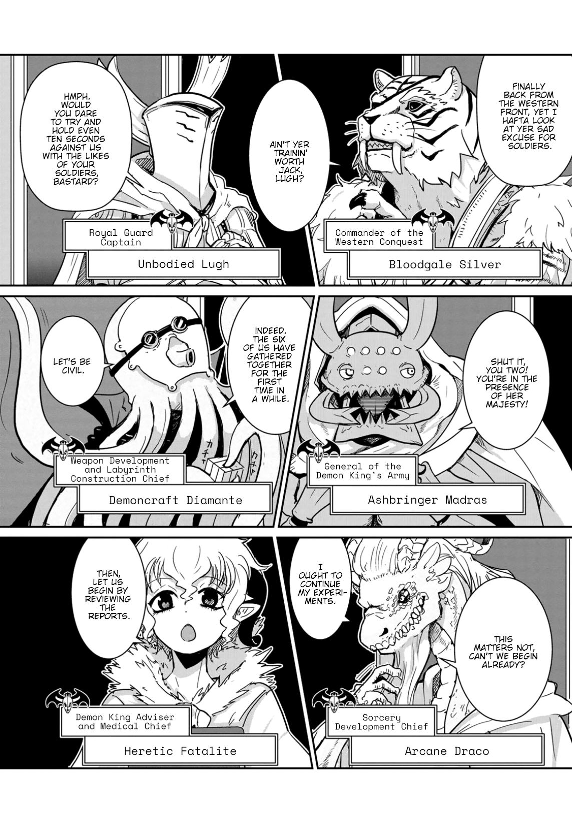 Don't Cry Maou-chan Chapter 3 page 2 - Chapter 3: Permafrost Gareth