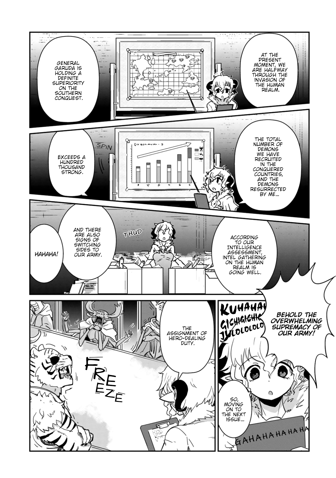 Don't Cry Maou-chan Chapter 3 page 3 - Chapter 3: Permafrost Gareth