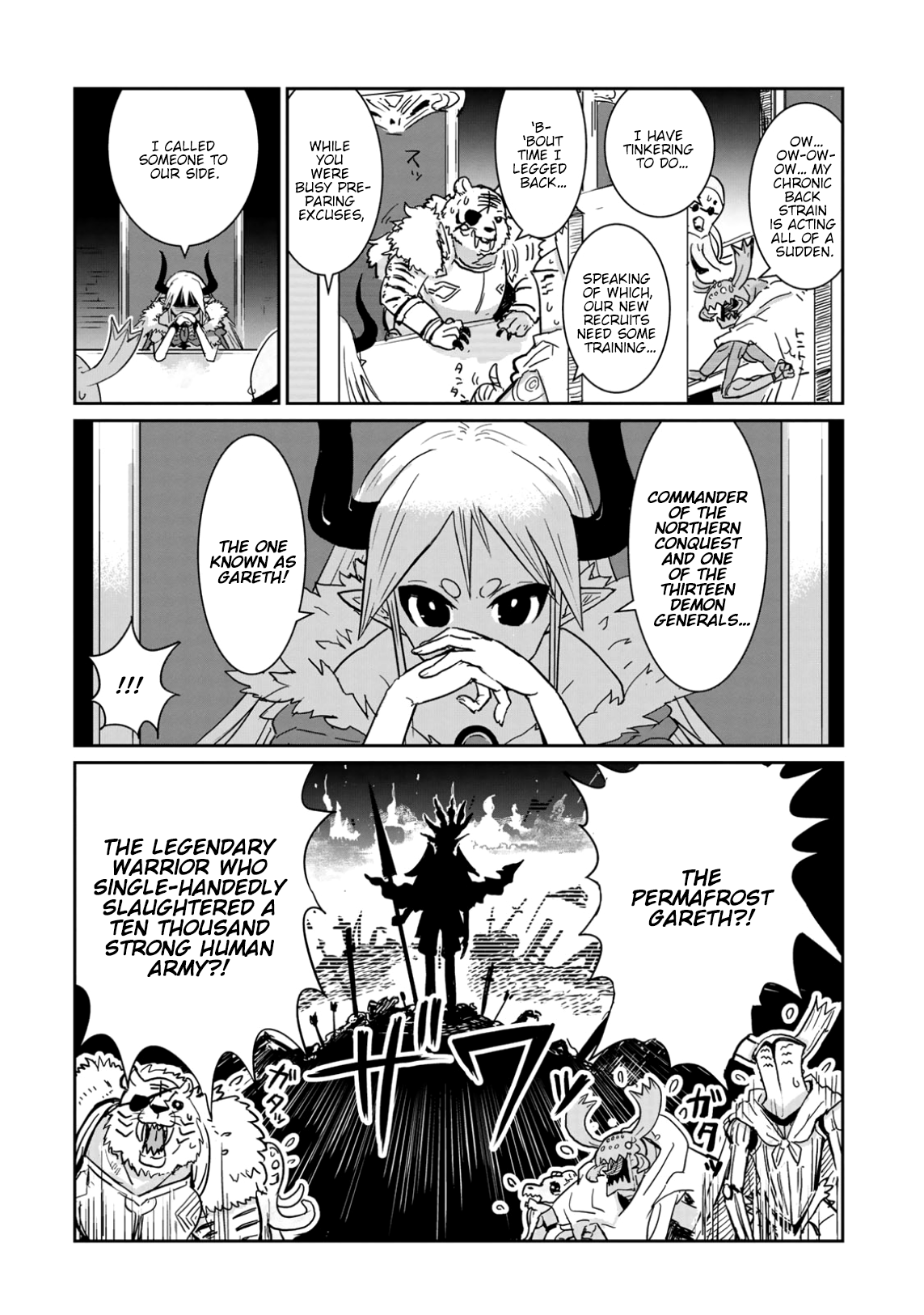 Don't Cry Maou-chan Chapter 3 page 4 - Chapter 3: Permafrost Gareth