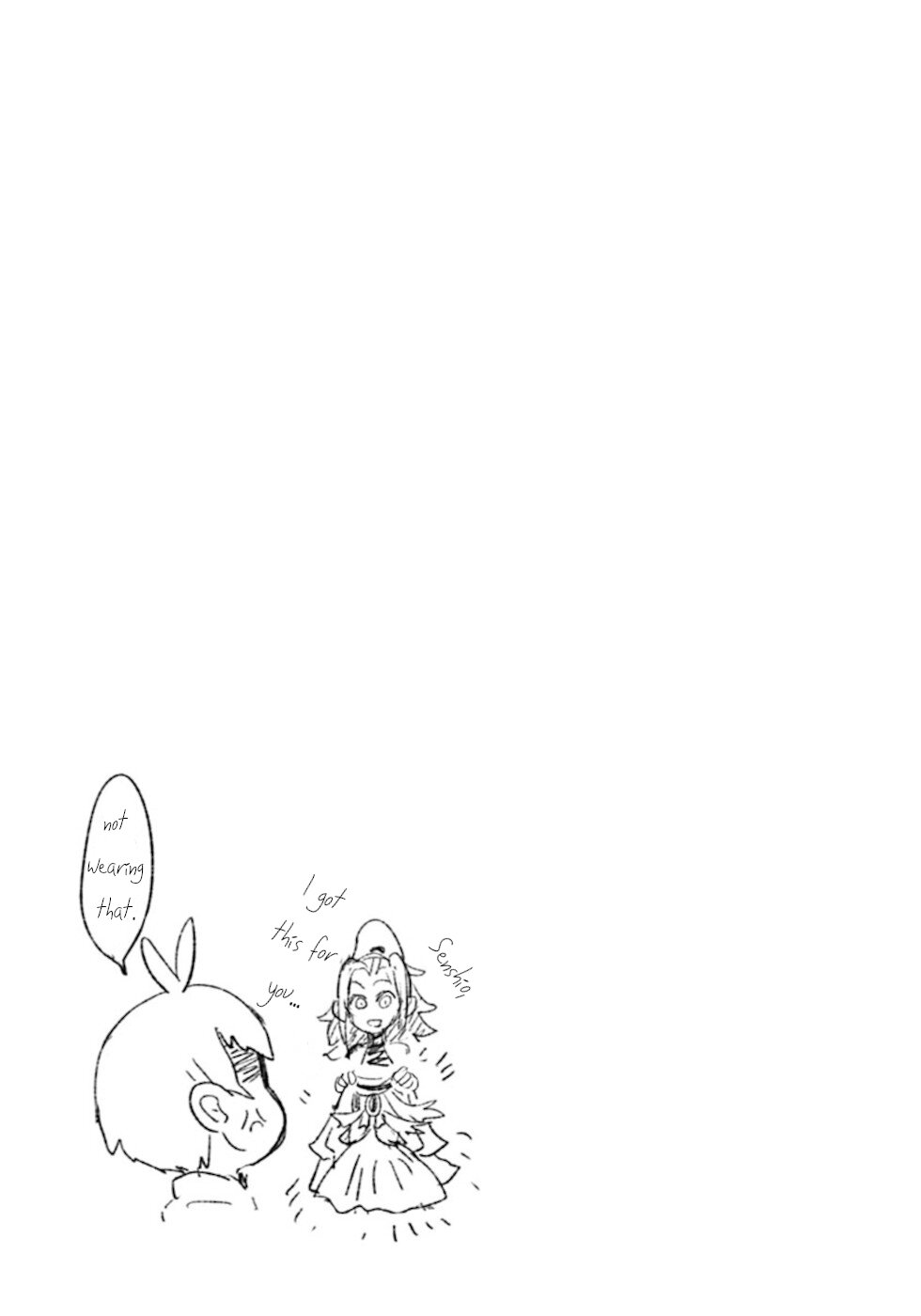 Don't Cry Maou-chan Chapter 30.5 page 3 - Chapter 30.5: Lupicia's Power