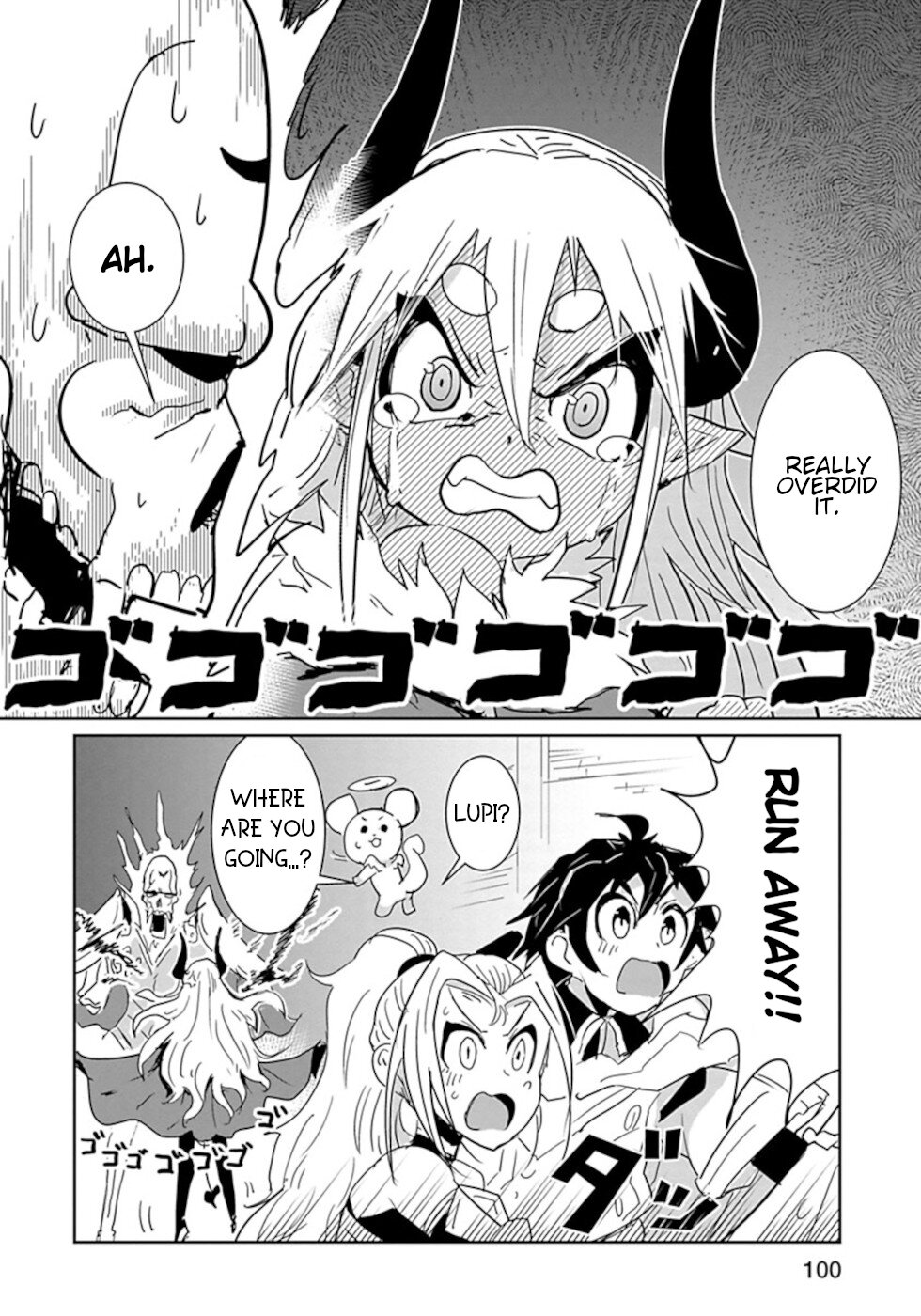 Don't Cry Maou-chan Chapter 30 page 12 - Chapter 30: "Hero's Qualifications"