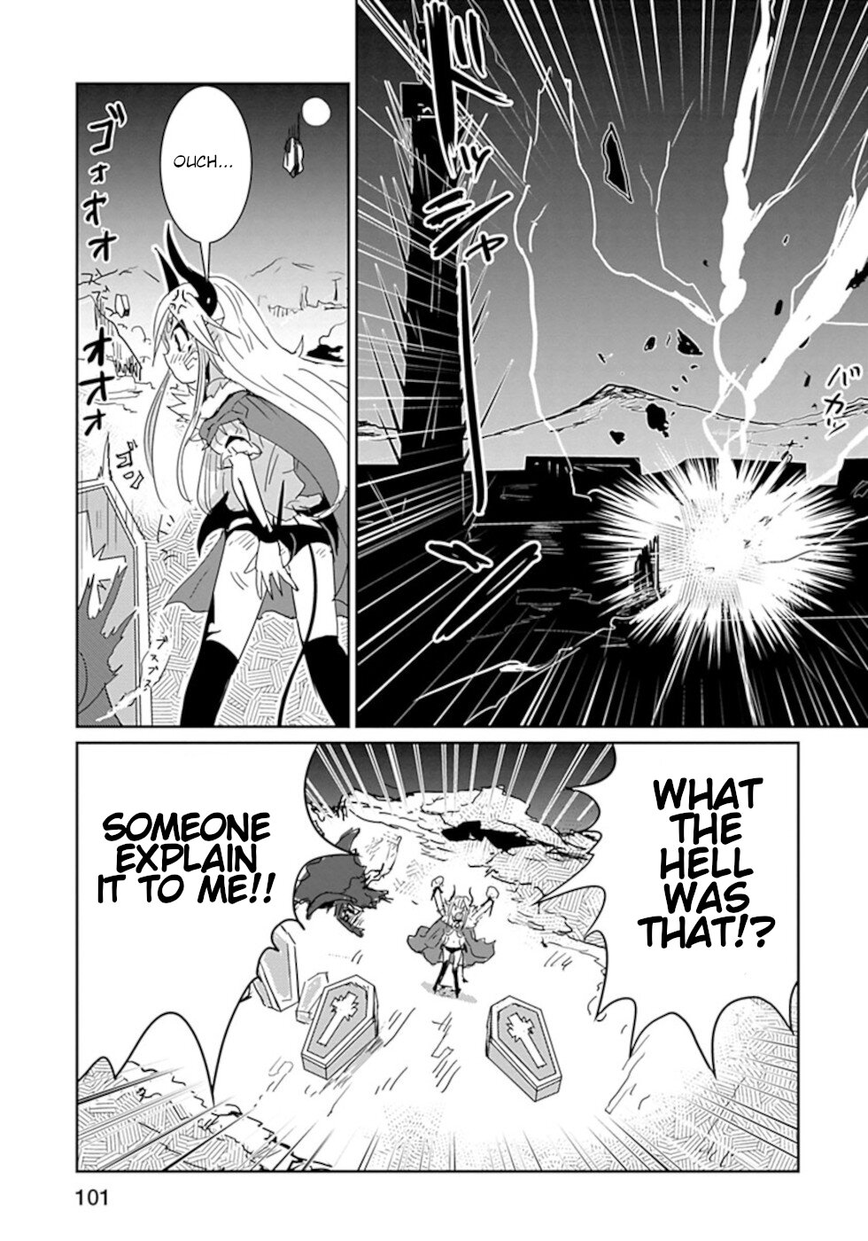 Don't Cry Maou-chan Chapter 30 page 13 - Chapter 30: "Hero's Qualifications"