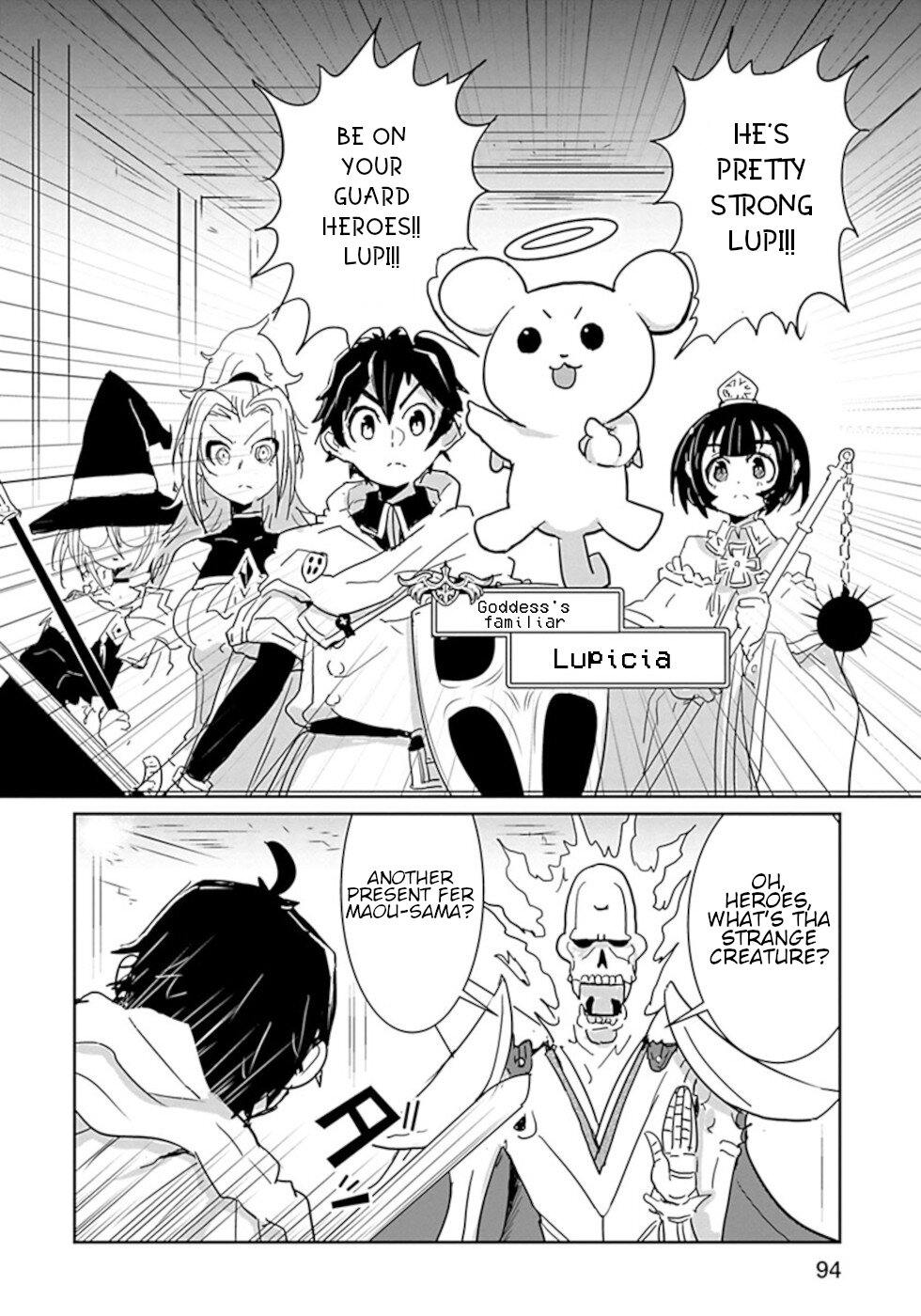 Don't Cry Maou-chan Chapter 30 page 6 - Chapter 30: "Hero's Qualifications"