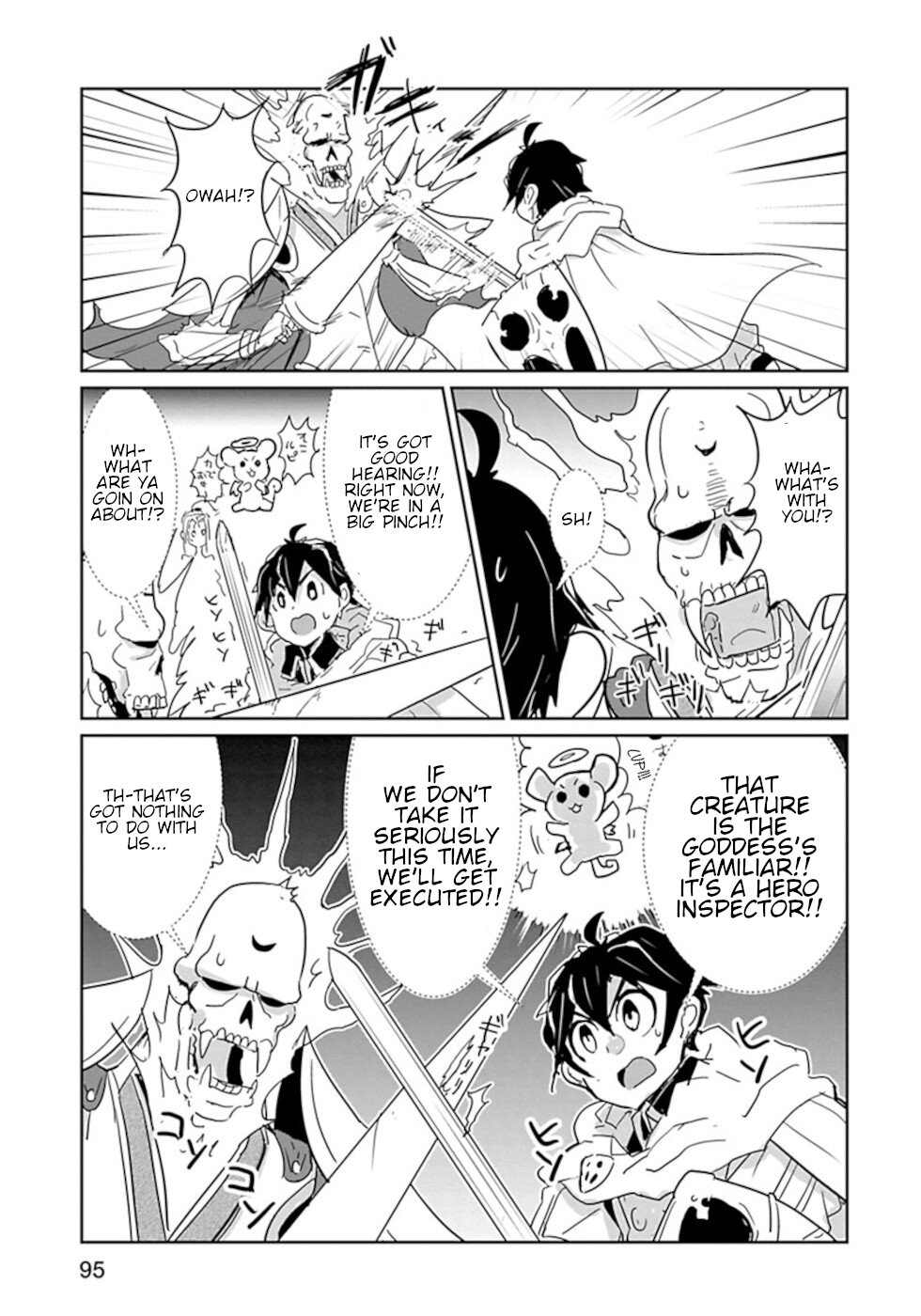 Don't Cry Maou-chan Chapter 30 page 7 - Chapter 30: "Hero's Qualifications"