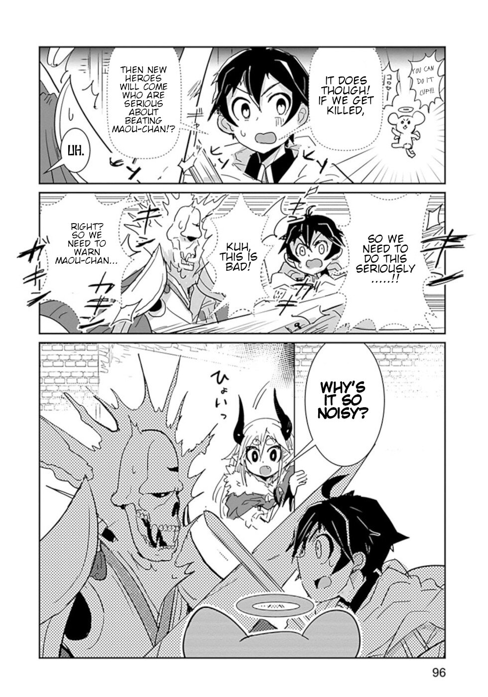 Don't Cry Maou-chan Chapter 30 page 8 - Chapter 30: "Hero's Qualifications"