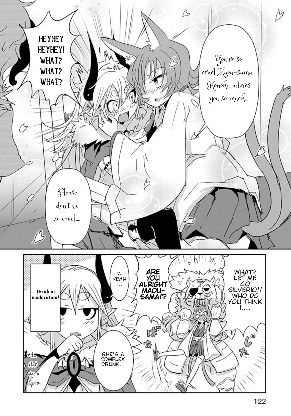Don't Cry Maou-chan Chapter 31.5 page 2 - Chapter 31.5: Drunk Konoha