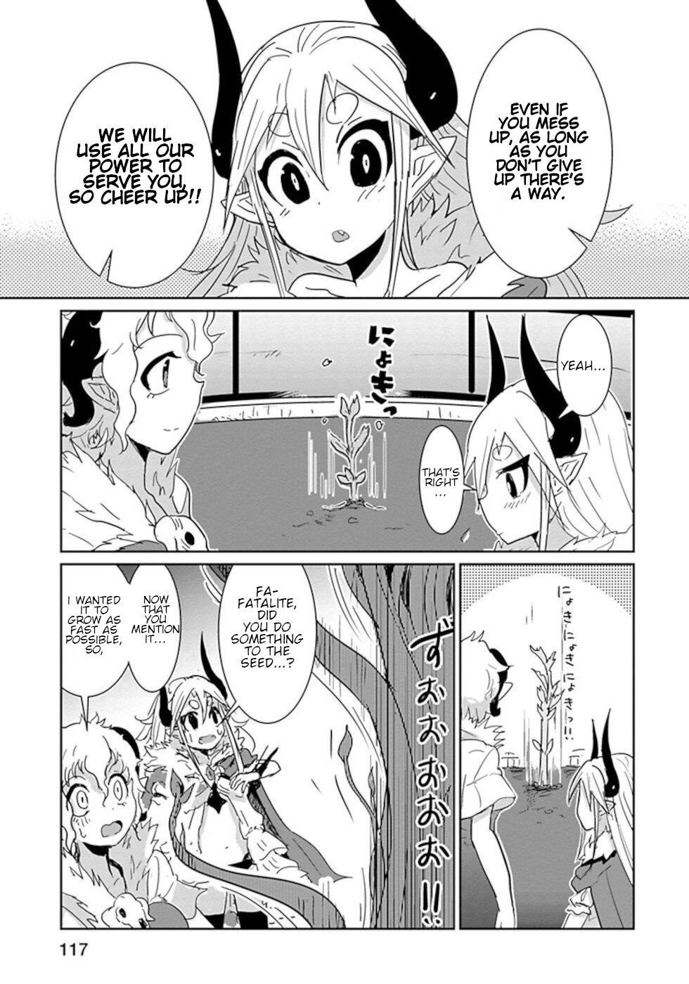 Don't Cry Maou-chan Chapter 31 page 11 - Chapter 31: Sakura Slapstick