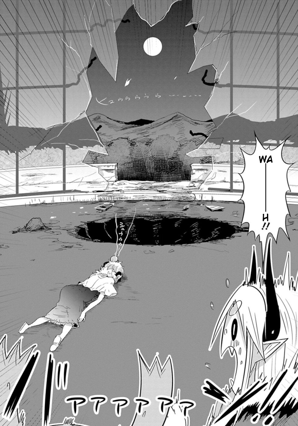 Don't Cry Maou-chan Chapter 31 page 2 - Chapter 31: Sakura Slapstick